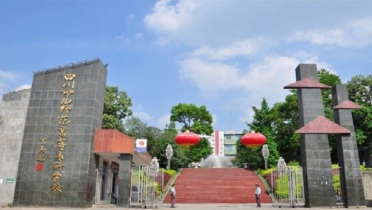 2021年南京中专有哪些专业? 2021年南京中专有哪些专业?