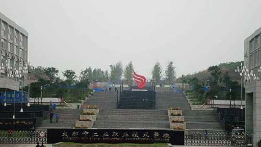 招远高級职业技术学校2021年招生办公室联系方式 招远高級职业技术学校2021年招生办公室联系方式