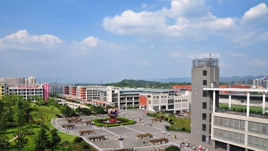 2022年广元利州中等专业学校报名条件、招生要求、招生对象 2022年广元利州中等专业学校报名条件、招生要求、招生对象