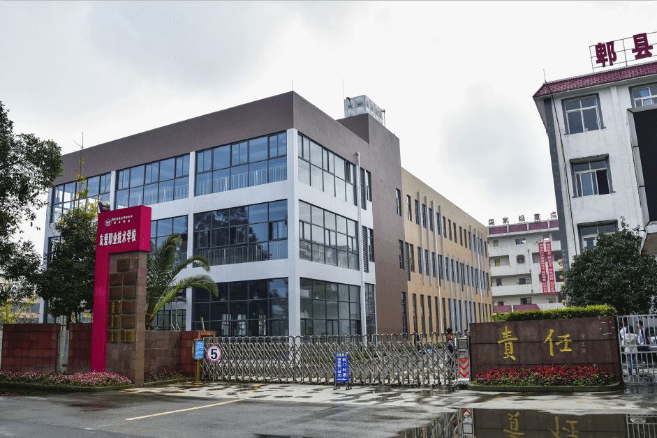 保定2020年卫校包分配吗? 保定2020年卫校包分配吗?