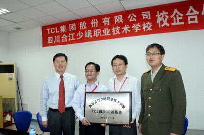 2022年杭州旅游职业学校招生计划 2022年杭州旅游职业学校招生计划