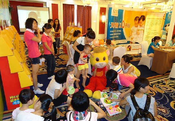 兰州市2021年哪所幼师学院最好是学生就业 兰州市2021年哪所幼师学院最好是学生就业