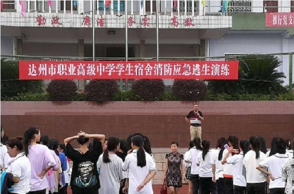 重庆初中毕业生如何报考卫校？