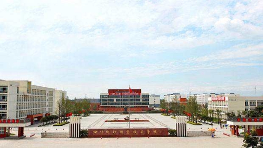 2022年南京铁路学校有女生吗? 2022年南京铁路学校有女生吗?
