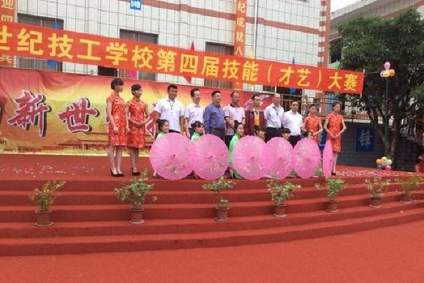 芜湖医学卫生学校2021年招生计划 芜湖医学卫生学校2021年招生计划