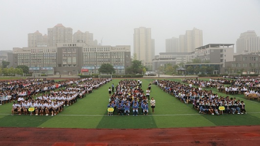 江苏海安中等专业学校网站网站 江苏海安中等专业学校网站网站