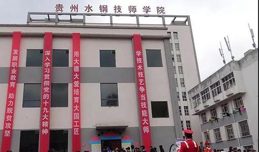 2021年江苏初中生直接考中专 2021年江苏初中生直接考中专