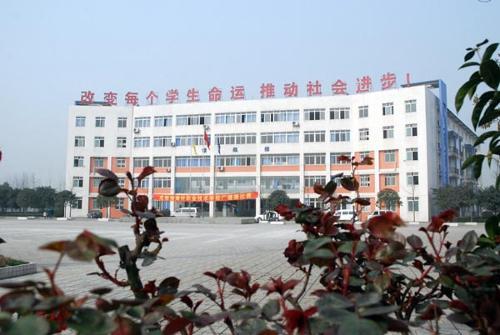 2021年南涧县职业高中招生计划 2021年南涧县职业高中招生计划