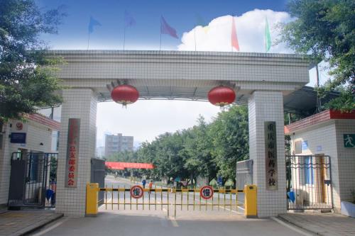 2021年重庆以铁路学校为王牌专业的大学有哪些? 2021年重庆以铁路学校为王牌专业的大学有哪些?