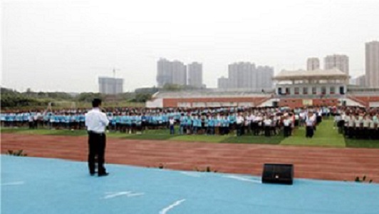 2021年重庆哪些高校轨道交通学校比较好