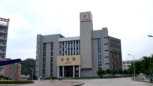 广西省第一技术学院2022年招生章程