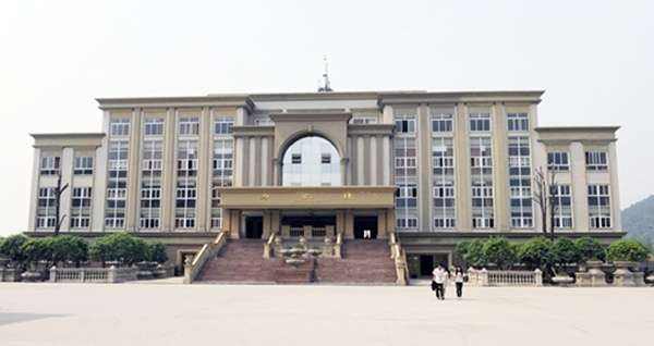 湛江财贸学校2021年学费,收费是多少? 湛江财贸学校2021年学费,收费是多少?
