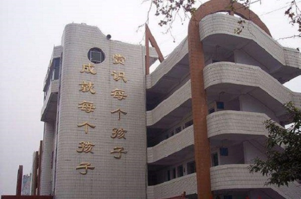 株洲市女子职业学校2021年招收录取分数 株洲市女子职业学校2021年招收录取分数