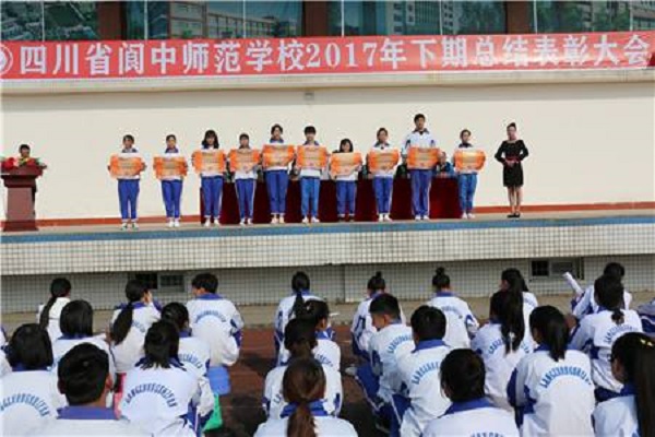 2022年浙江哪所电子商务学校就业好? 2022年浙江哪所电子商务学校就业好?