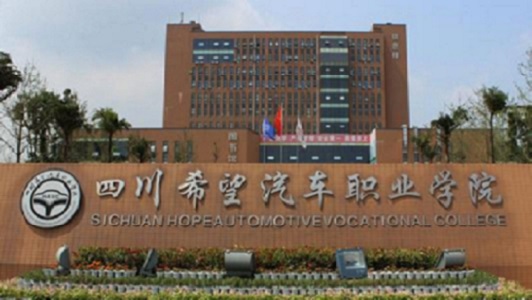 2021年孝感高级技工学校招生办联系电话 2021年孝感高级技工学校招生办联系电话