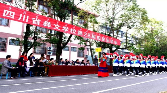 湖南省中专学校是两年制 湖南省中专学校是两年制