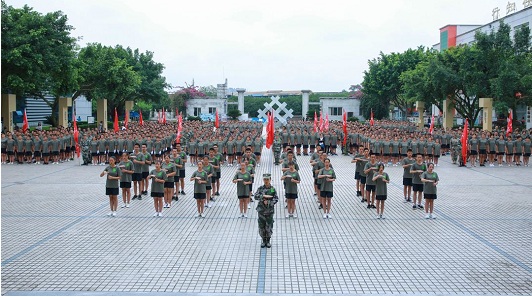 2022年广东初中生读什么电商学校好