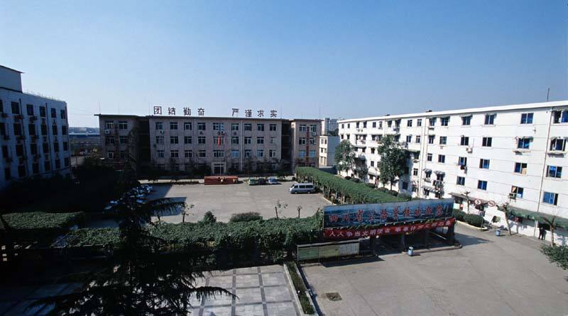 杭州现代职业学校2022年招办联系方式