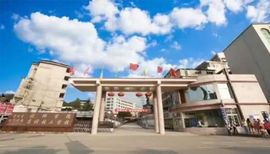 陕西创新工程技术学校网站网站 陕西创新工程技术学校网站网站