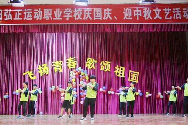 2020年浙江哪些卫校就业比较好