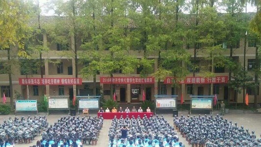 2022年天水麦积区职业中等职业学校招生分数线