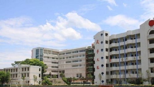 丽江科技管理适中职业学校2022年招生章程 丽江科技管理适中职业学校2022年招生章程
