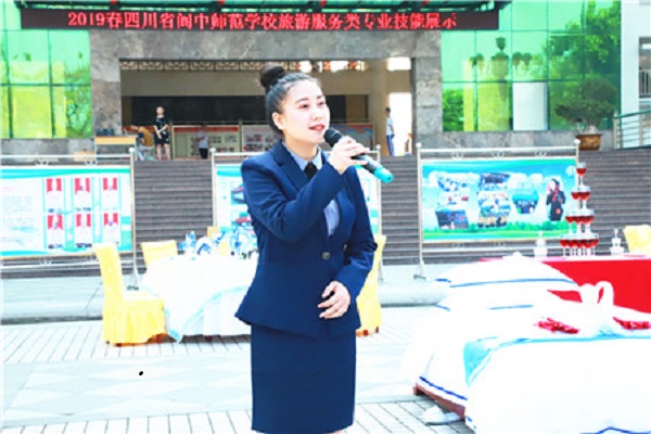 湘潭计算机职业技术学校2021年招生计划 湘潭计算机职业技术学校2021年招生计划