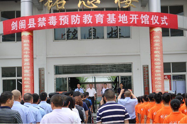 株洲潇湘实验学校网站网站 株洲潇湘实验学校网站网站