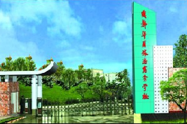 山东淄博市直工学校地址在哪里? 山东淄博市直工学校地址在哪里?