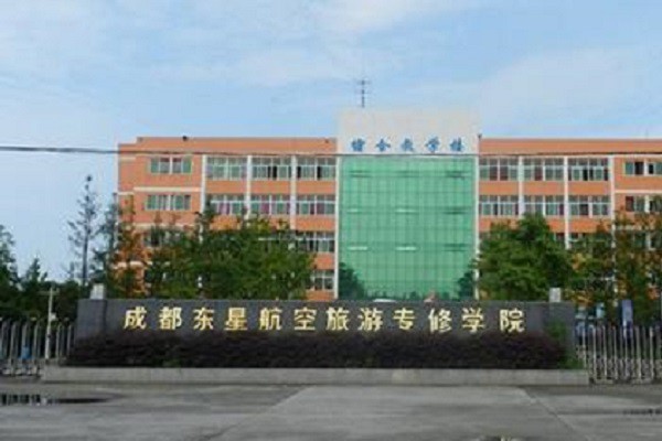 2022年广东女生学电子商务学校好吗? 2022年广东女生学电子商务学校好吗?