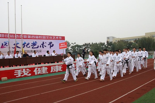2021年石家庄通用技术中等专业学校的学费是多少? 2021年石家庄通用技术中等专业学校的学费是多少?