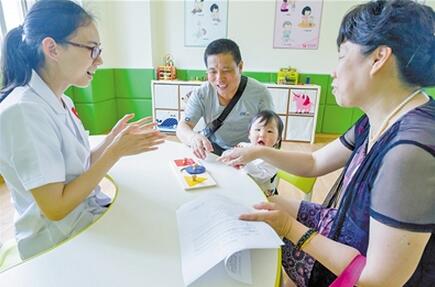 毕节中专学什么好? 毕节中专学什么好?