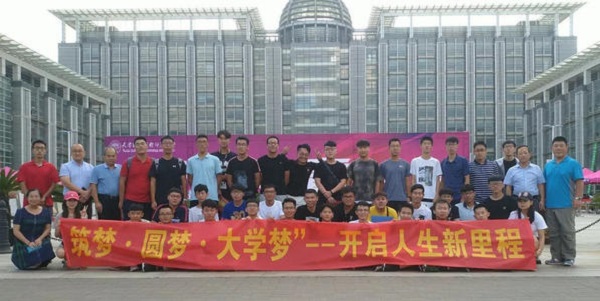 石家庄什么中专有前途? 石家庄什么中专有前途?