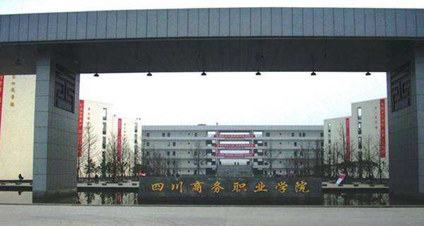 2021年浙江读中专有用吗? 2021年浙江读中专有用吗?