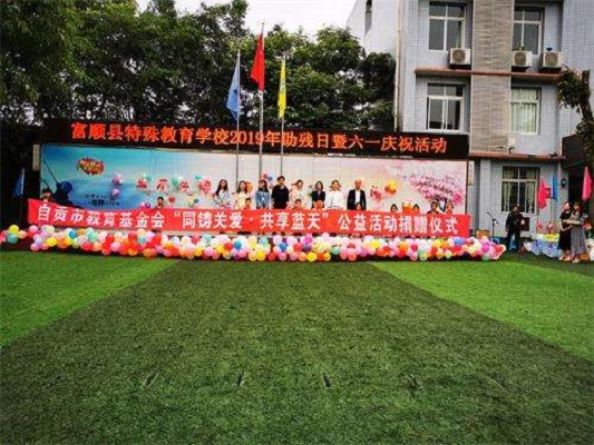 湖北省2020年读铁路线学校多少钱 湖北省2020年读铁路线学校多少钱