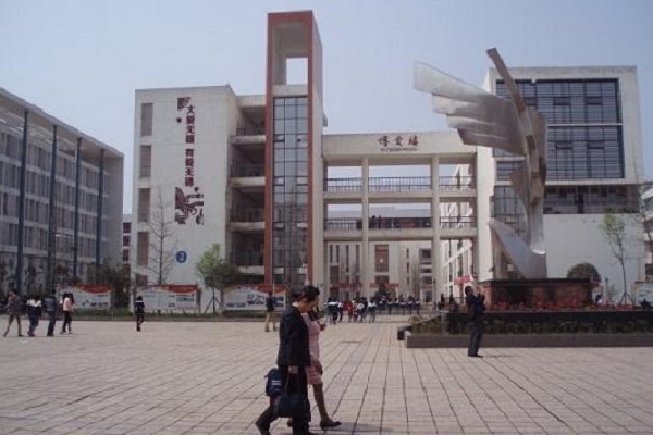 2021年武夷奋飞职业技术中等专业学校有哪些专业? 2021年武夷奋飞职业技术中等专业学校有哪些专业?