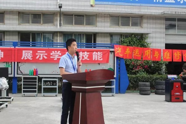 成都青华职业学校怎么样，好不好？