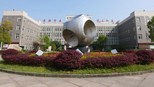 2021年山东职业技术学校报名条件、招生要求、招生对象 2021年山东职业技术学校报名条件、招生要求、招生对象