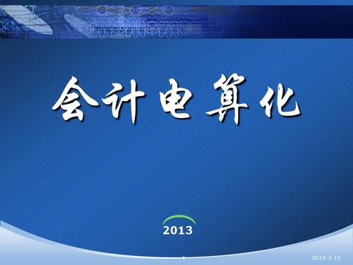 弥勒县职业教育中心学校怎么样? 弥勒县职业教育中心学校怎么样?