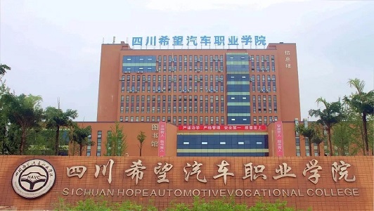 2021年铜川中专卫校有哪些专业? 2021年铜川中专卫校有哪些专业?
