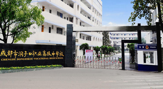 2021年成都护理学校读什么专业有前途？