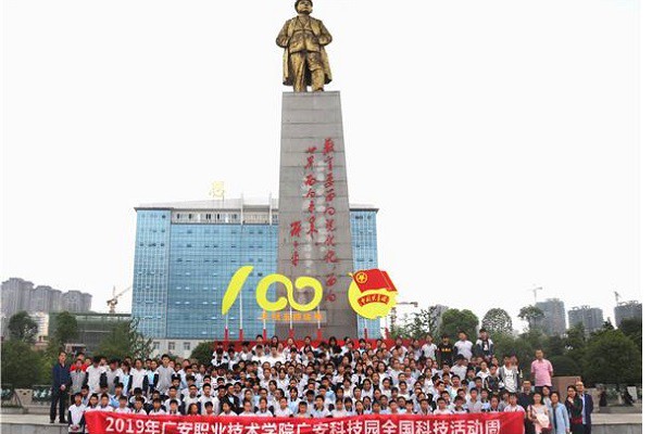 2021年浙江哪些计算机学校比较好? 2021年浙江哪些计算机学校比较好?