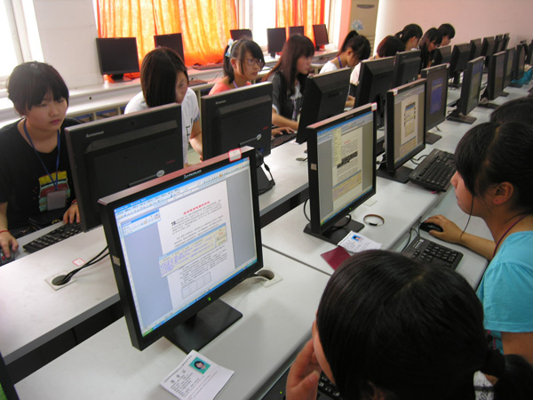 2021年杭州男生读计算机学校好吗？