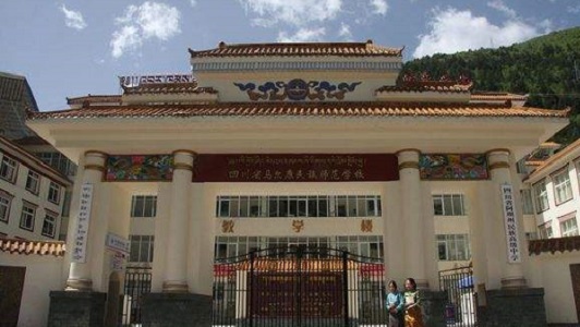 岳阳市君山区职业技术学校网站 岳阳市君山区职业技术学校网站