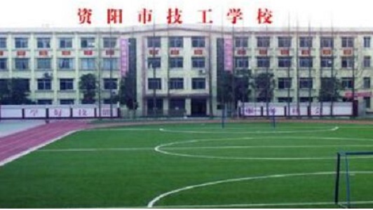 兰州市女人职业中专学校2022年招收录取分数 兰州市女人职业中专学校2022年招收录取分数