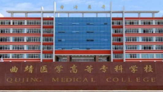 郴州市2020年男孩子读高铁学校有发展前景吗 郴州市2020年男孩子读高铁学校有发展前景吗