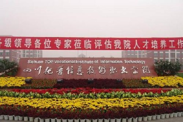 云南哪些学校有汽修学校? 云南哪些学校有汽修学校?