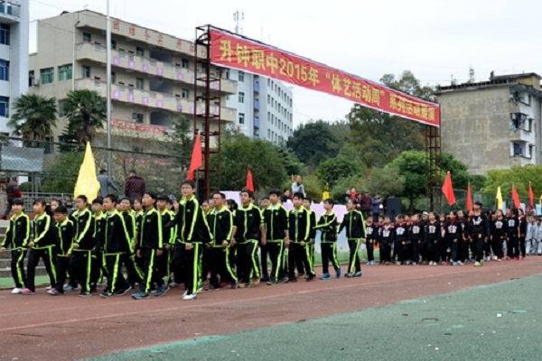 定南职业中专学校详细地址在哪儿