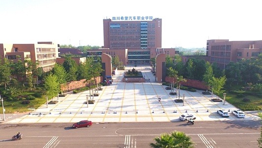 盐亭县职业学校2022年都有哪些专业
