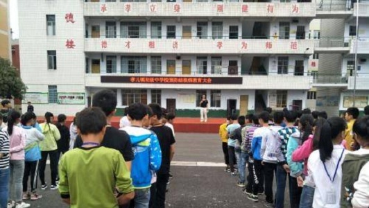 2021年陕西卫校招生有哪些要求? 2021年陕西卫校招生有哪些要求?